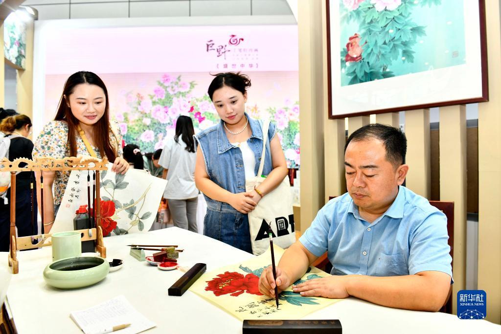 cb站网址